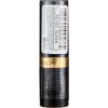 image3 x Revlon Super Lustrous Lipstick 42g  300 Coffee Bean3