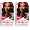 imageRevlon ColorSilk Tone  Gloss  Care Demi Permanent Hair Color Dye Kit with LeaveIn Scalp and Haircare Serum 2x Shinier 4x Stronger 5RR Medium Red 45 fl oz5 Medium Brown