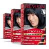 imageRevlon ColorSilk with Bond Repair Complex Black Permanent Hair Color 100 Gray Coverage Ammonia Free Hair Dye Vegan Keratin 11 Soft Black Pack of 312 Natural Blue Black