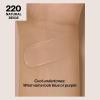 imageRevlon Liquid Foundation ColorStay Face Makeup for Combination ampamp Oily Skin SPF 15 MediumFull Coverage with Matte Finish 360 Golden Caramel 1 Fl Oz220 Natural Beige